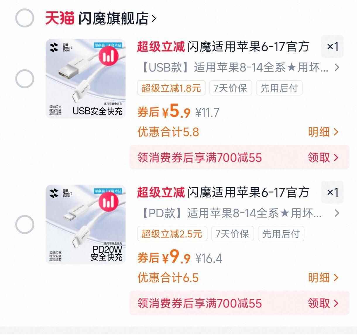 拍三件！韩束鱼子酱顶奢护发系列任选