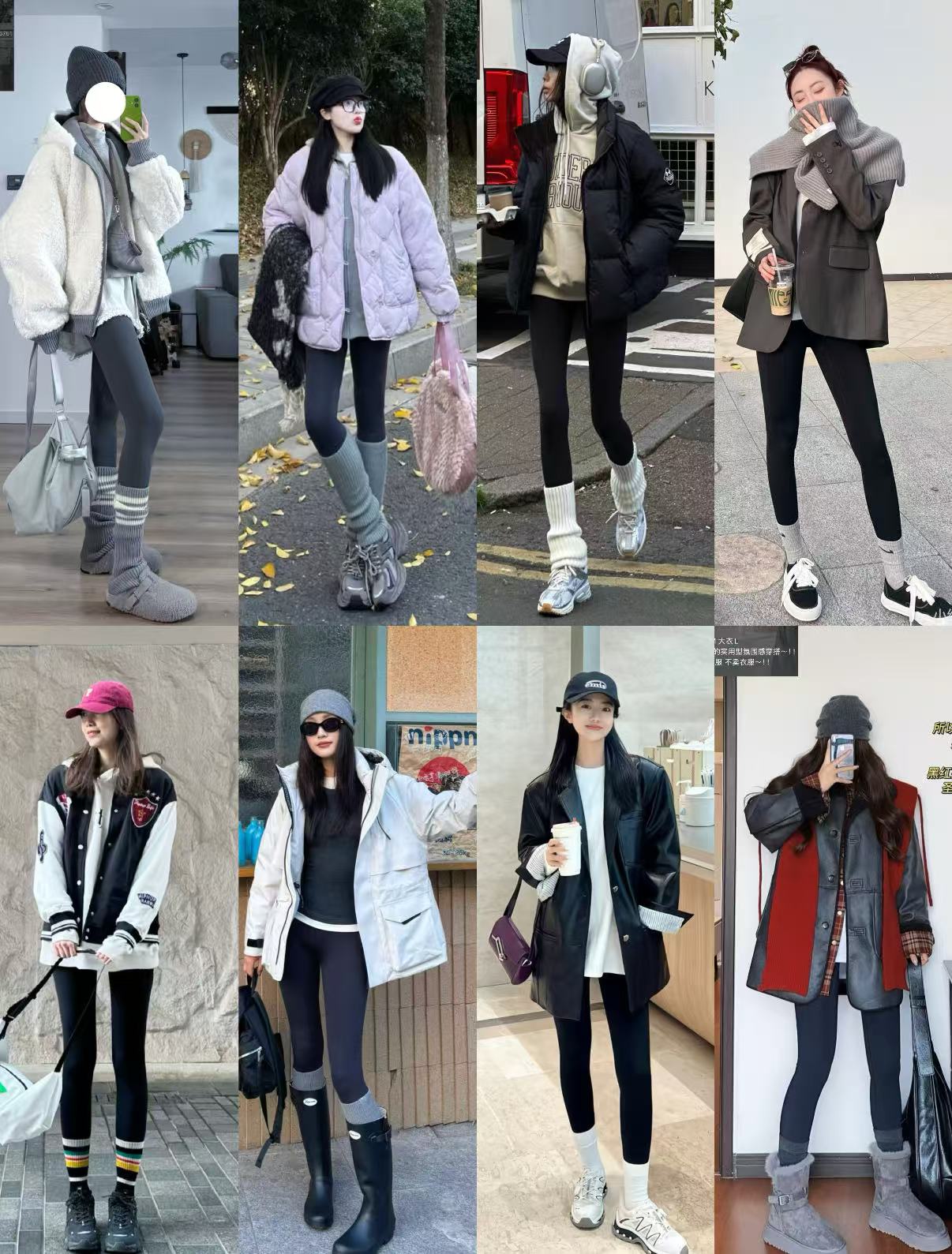 MissWiss秋冬鲨鱼裤25年新款加绒