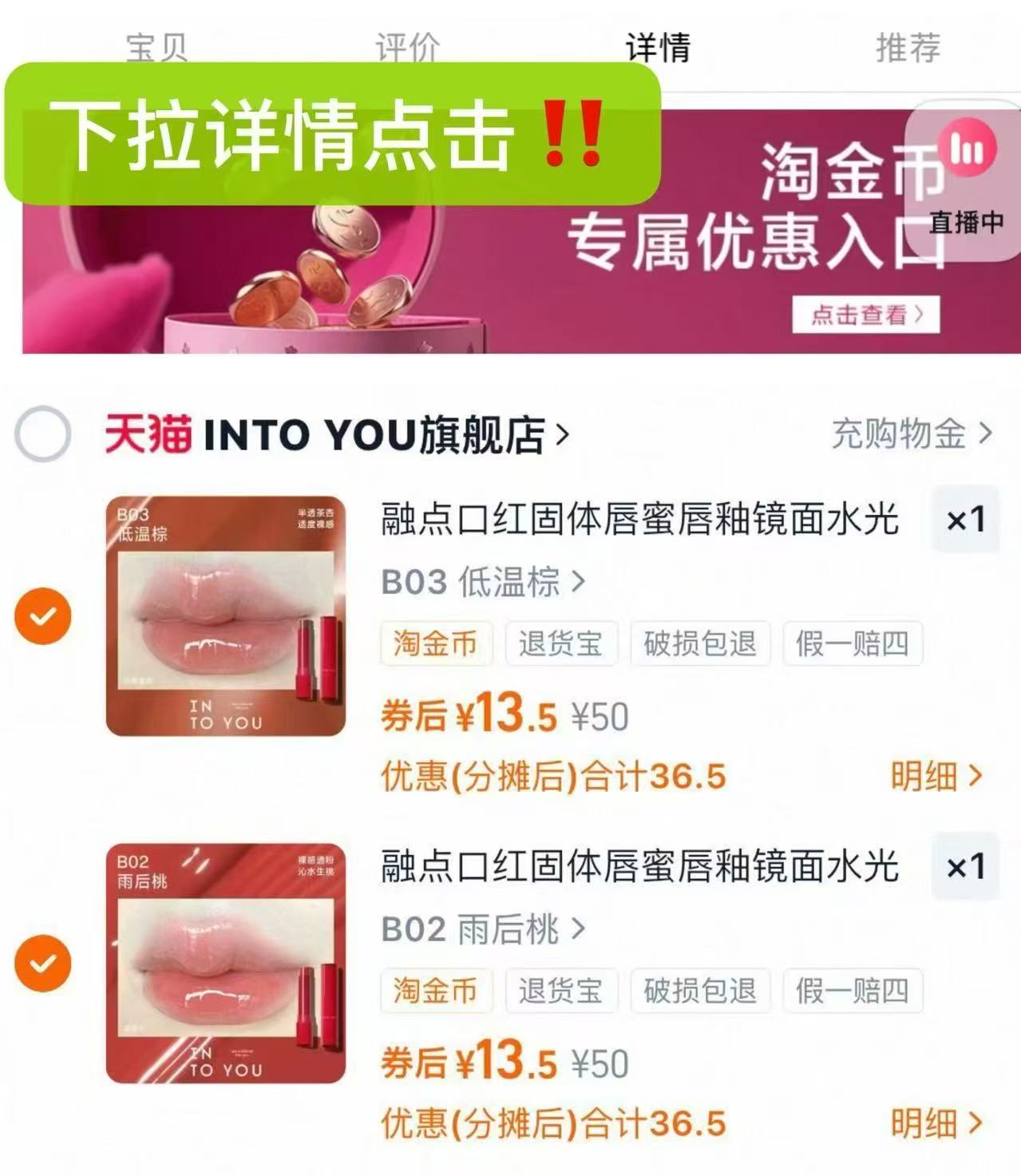 【降价】久坐党必入好物护腰坐垫