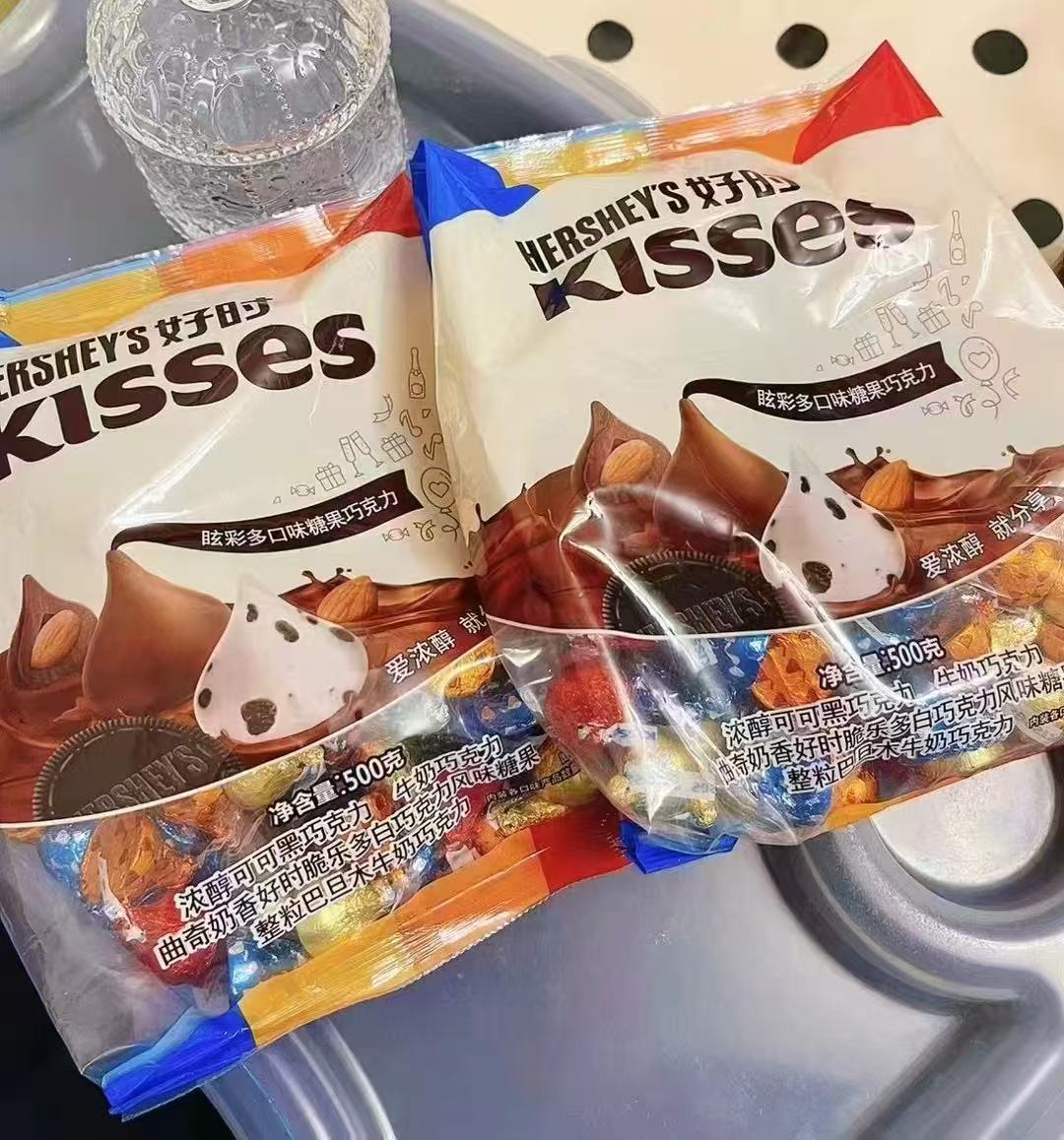 【快炫彩！百补40.3】好时进口黑巧克力500g