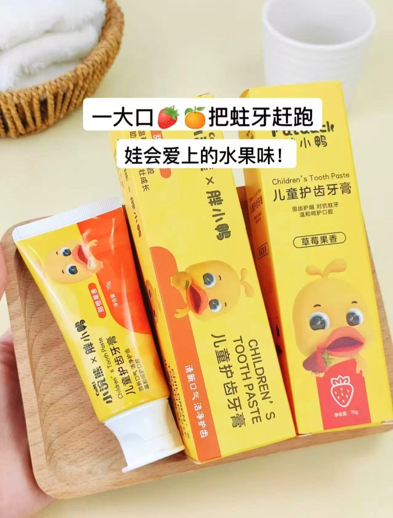 金典纯牛奶200ml*12/有机纯200ml*10