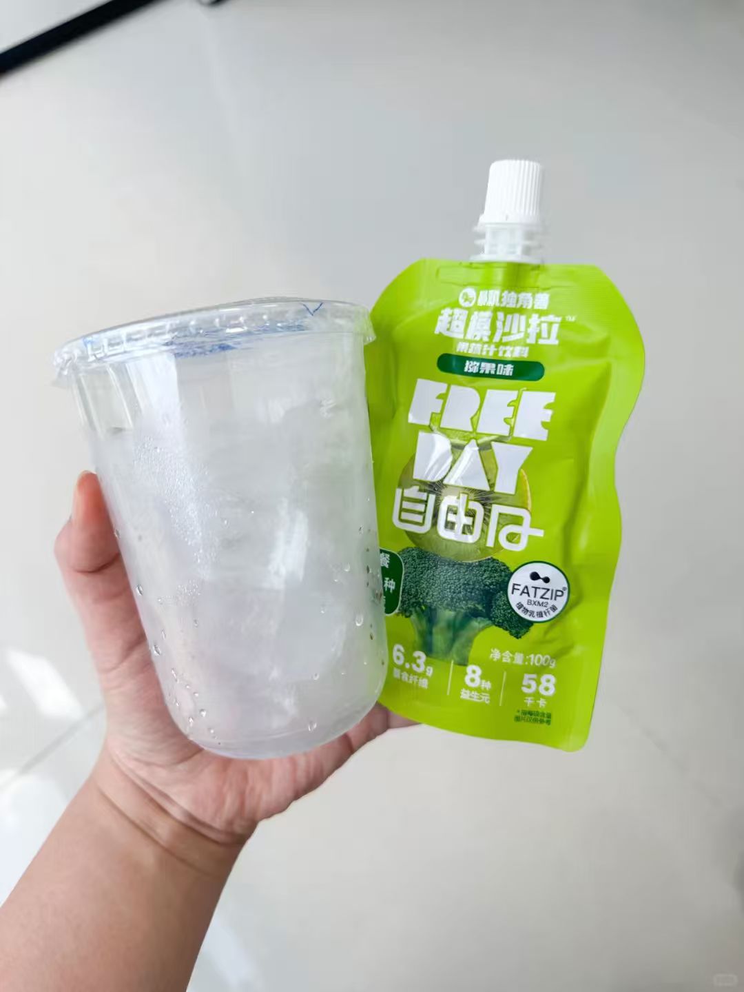 暴肌独角兽液体沙拉果蔬菜汁100g*7袋