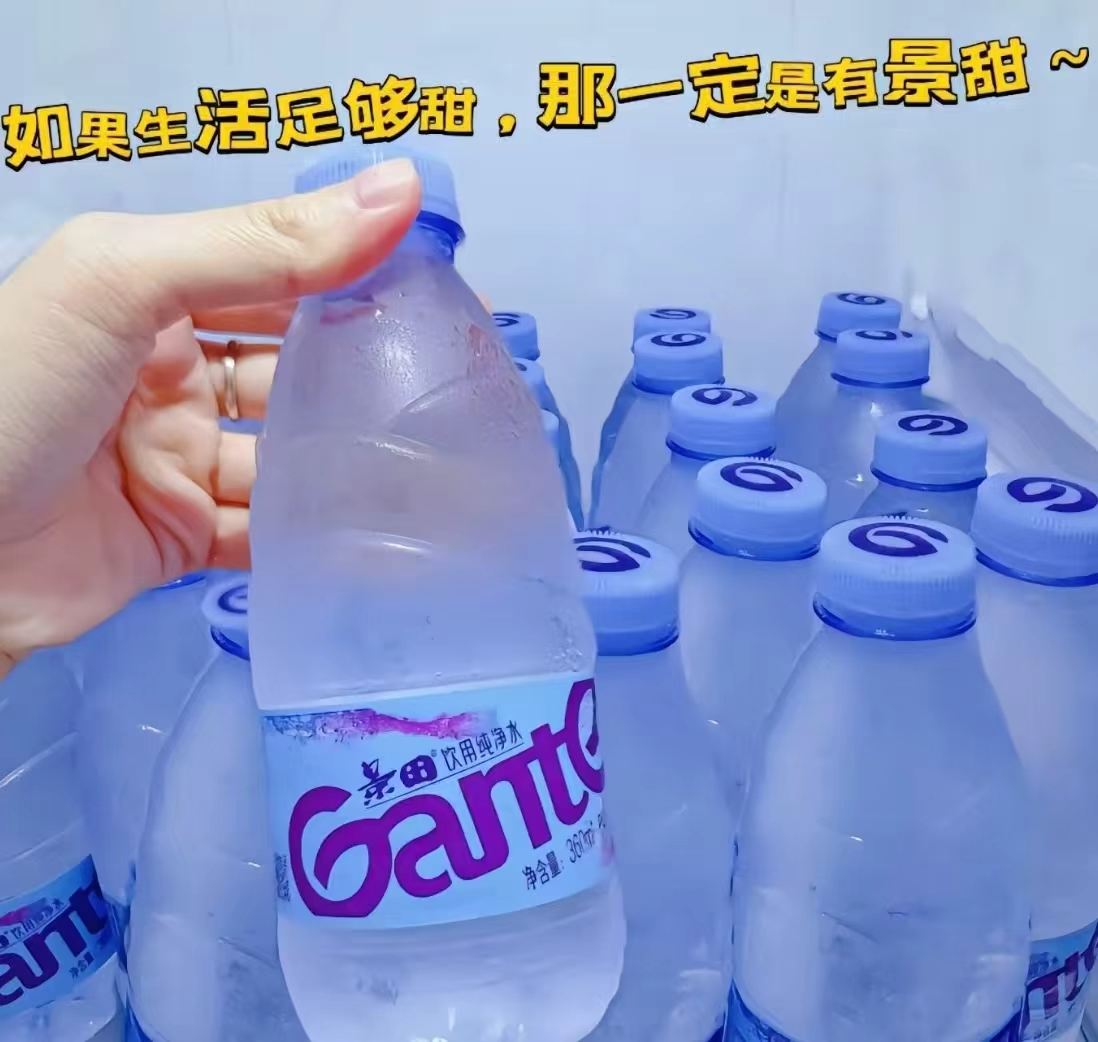 【百亿24.9】M码.卡皮巴拉抽纸4层90抽20包