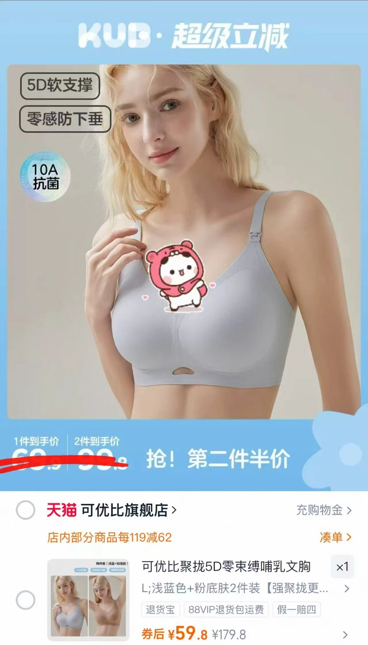 39.9/包！拍4件！好奇柯基软萌星人