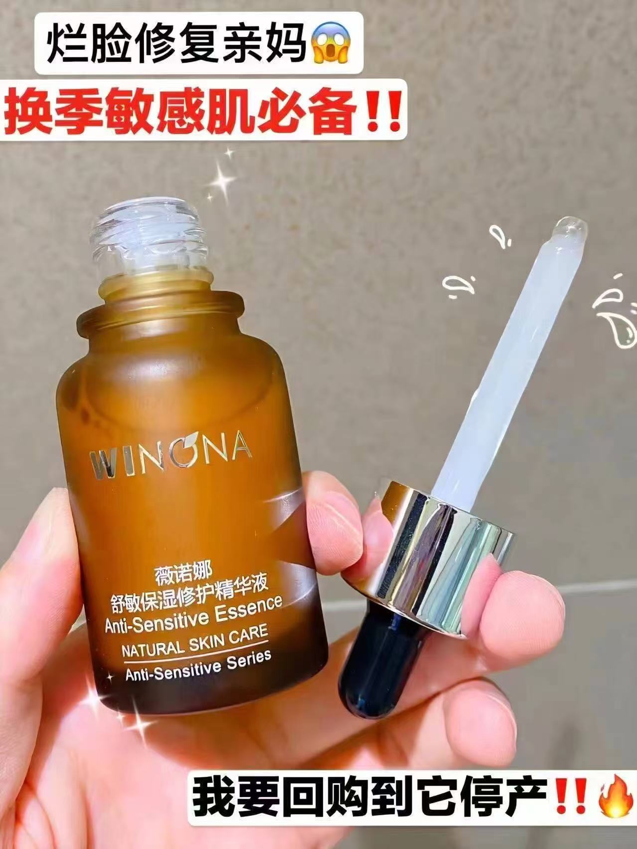 高露洁喜马拉雅去黄口腔清洁亮白组合装