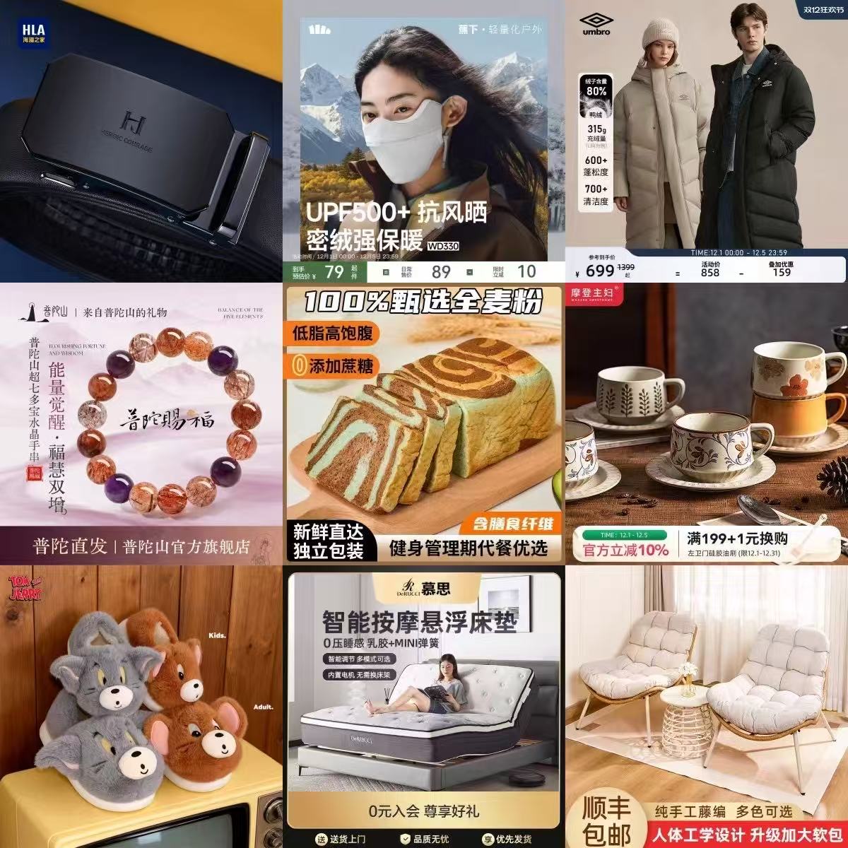 freiol福来抚纹防纹润肤身体乳