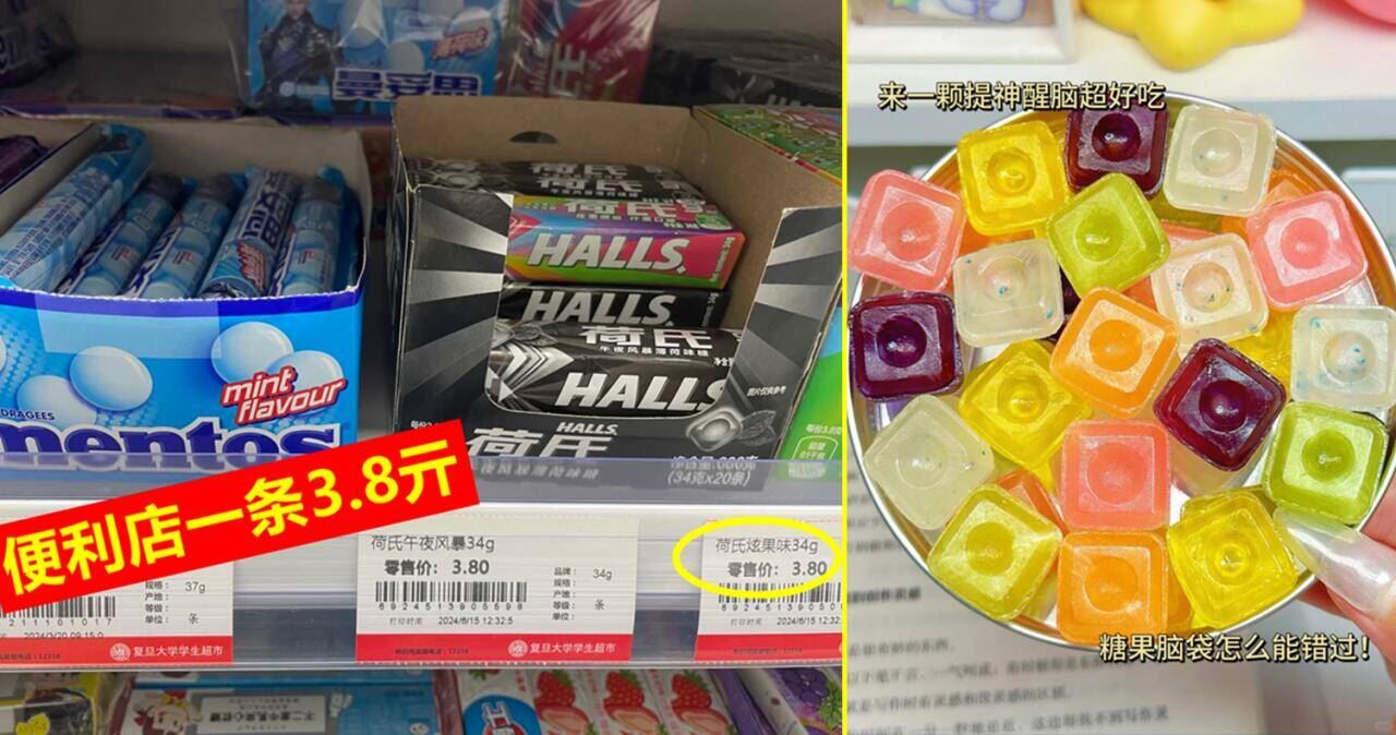 玛丽黛佳星蕴凝光菁华粉底液30ml