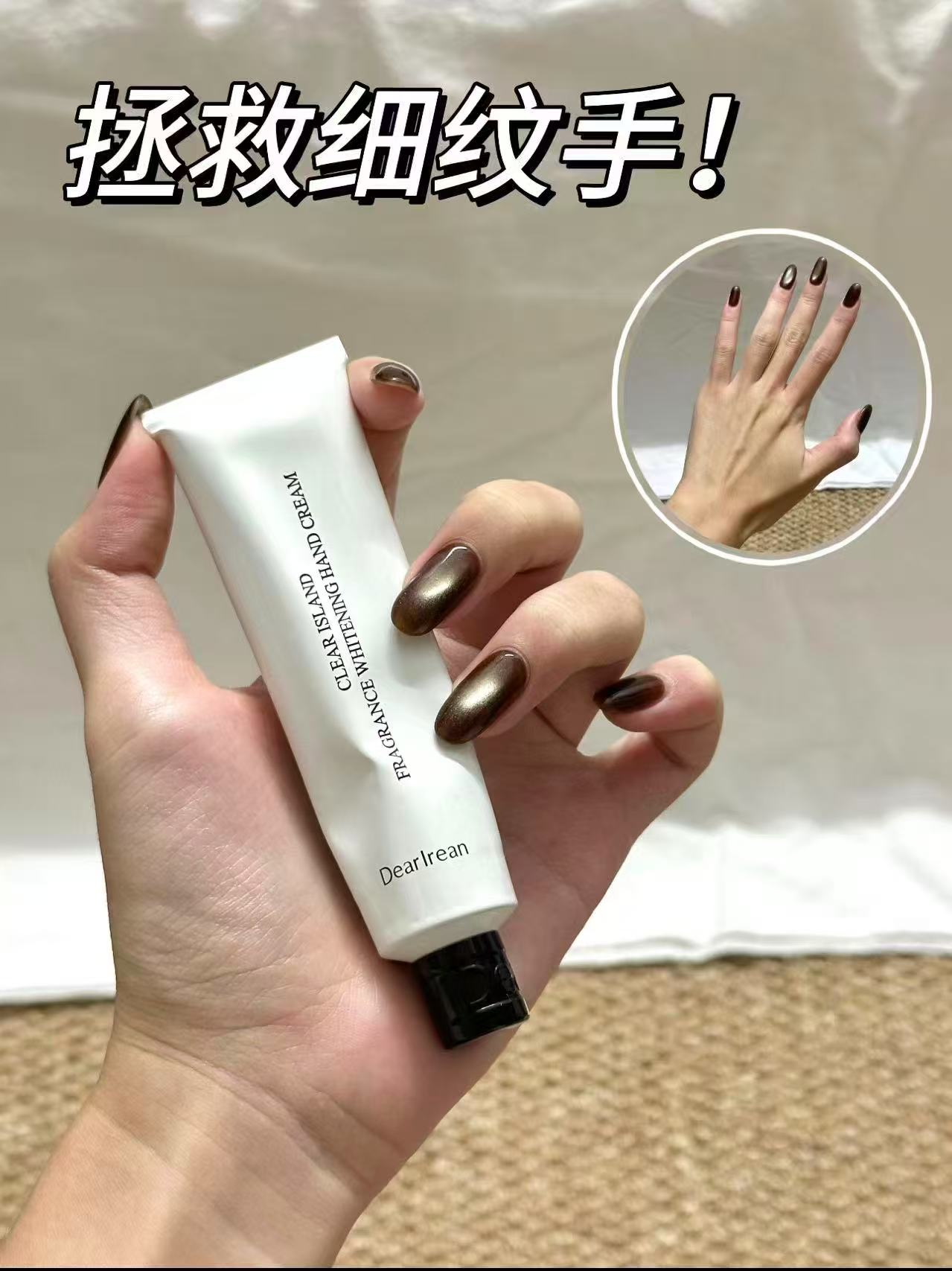 孚可安唇炎唇膏1支疗效装