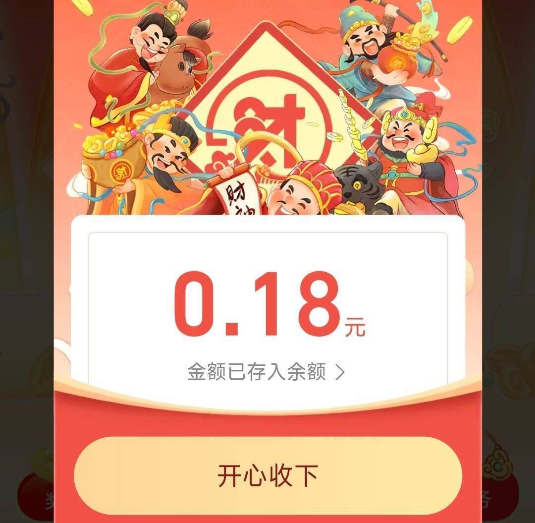 😍神了!4.9元抢400g家庭装杀猪宴火锅底料!麻辣鲜香,全家围锅嗨吃必备~