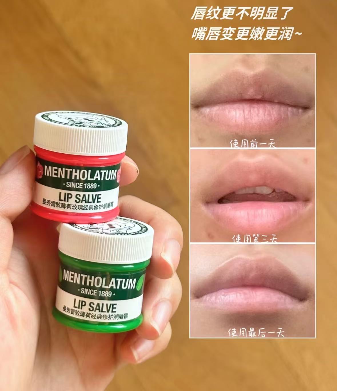 曼秀雷敦新碧儿童宝宝防晒乳100ml防紫外线