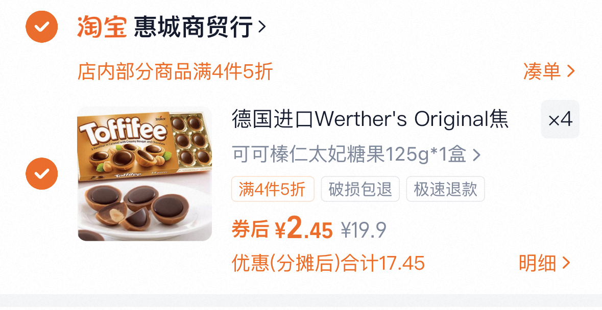 【龙德利】家用多功能不锈钢料理机绞肉机2L