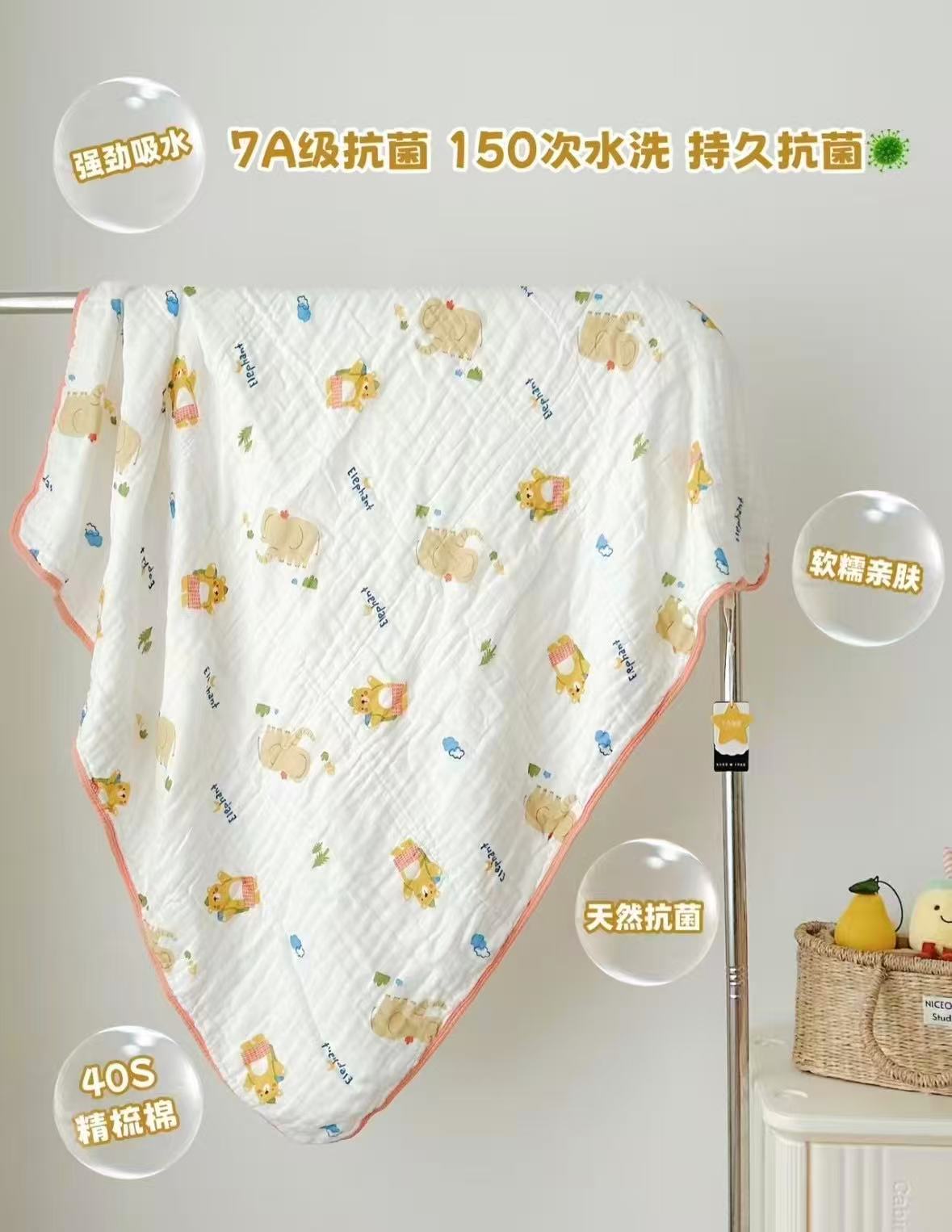 ✨宝妈必入！十月结晶婴儿浴巾，超软吸水多场景可用！