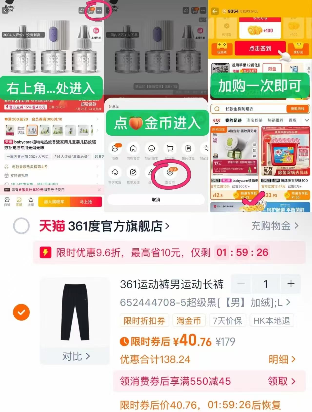 鸭鸭官旗！韩版加厚潮流长款过膝保暖羽绒服