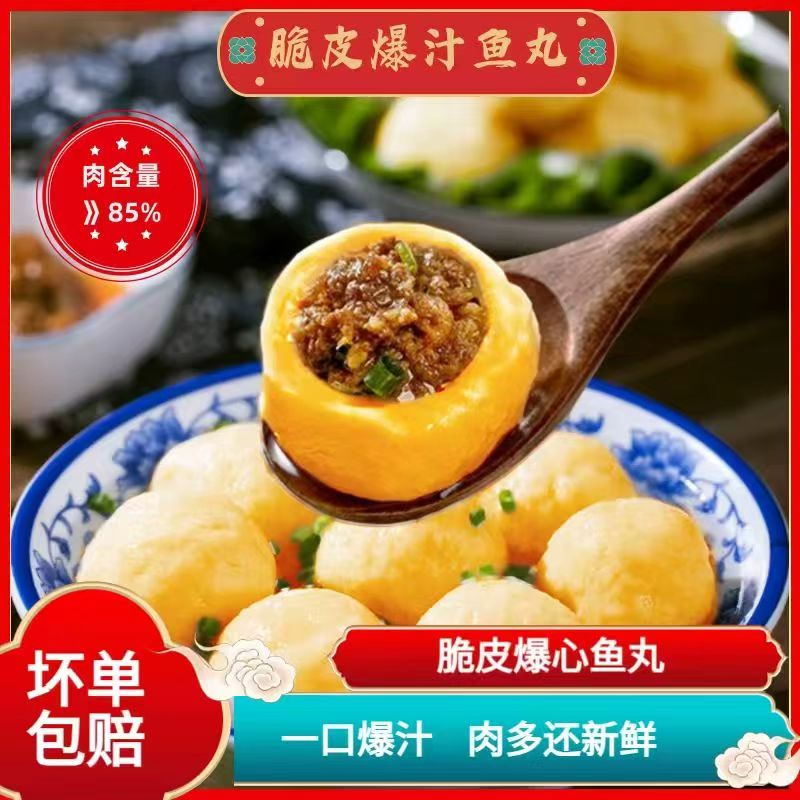 【全新系列】四只猫！自律生活系列咖啡