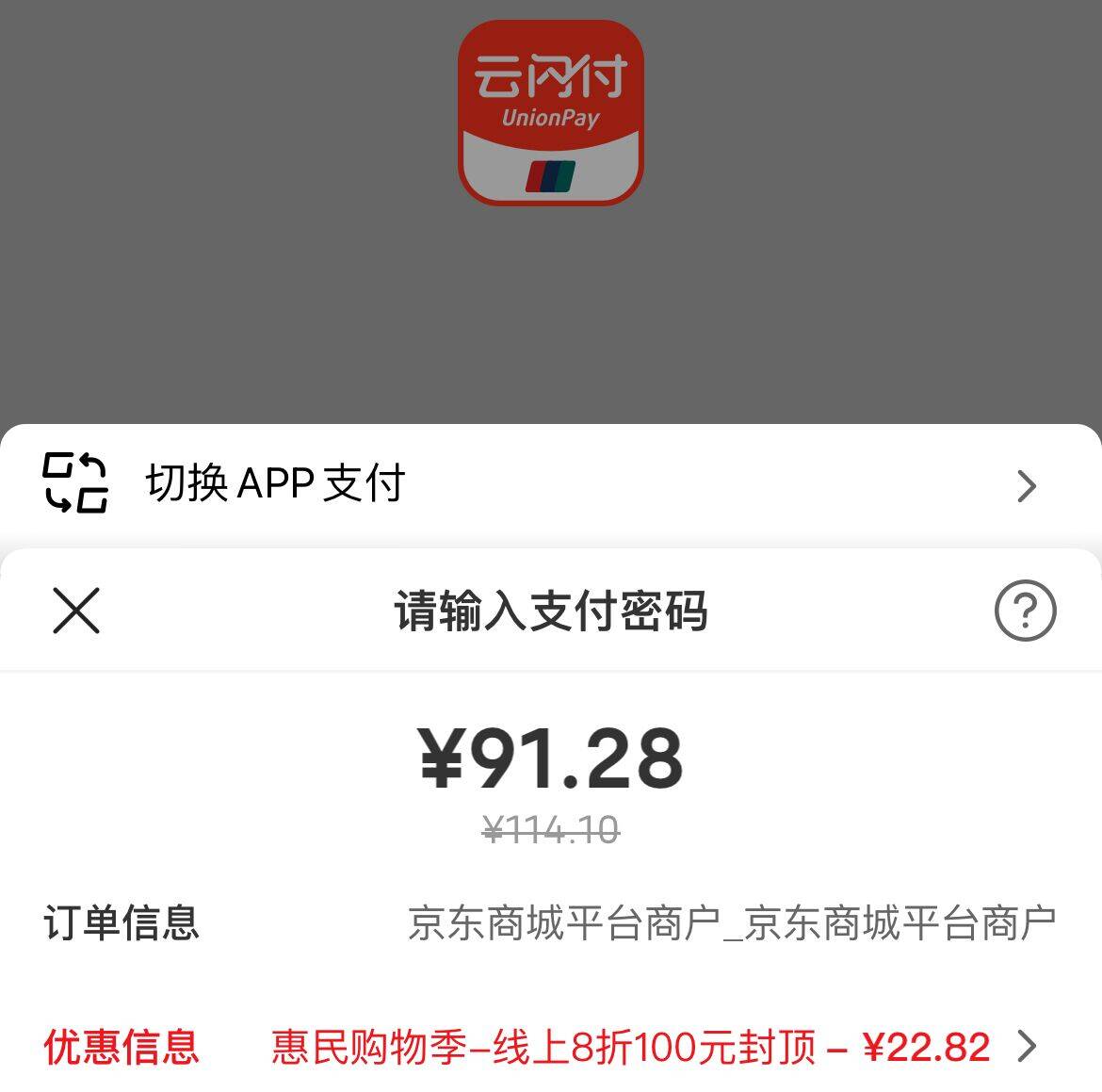 简芯植物木薯混砂2.4kg*2