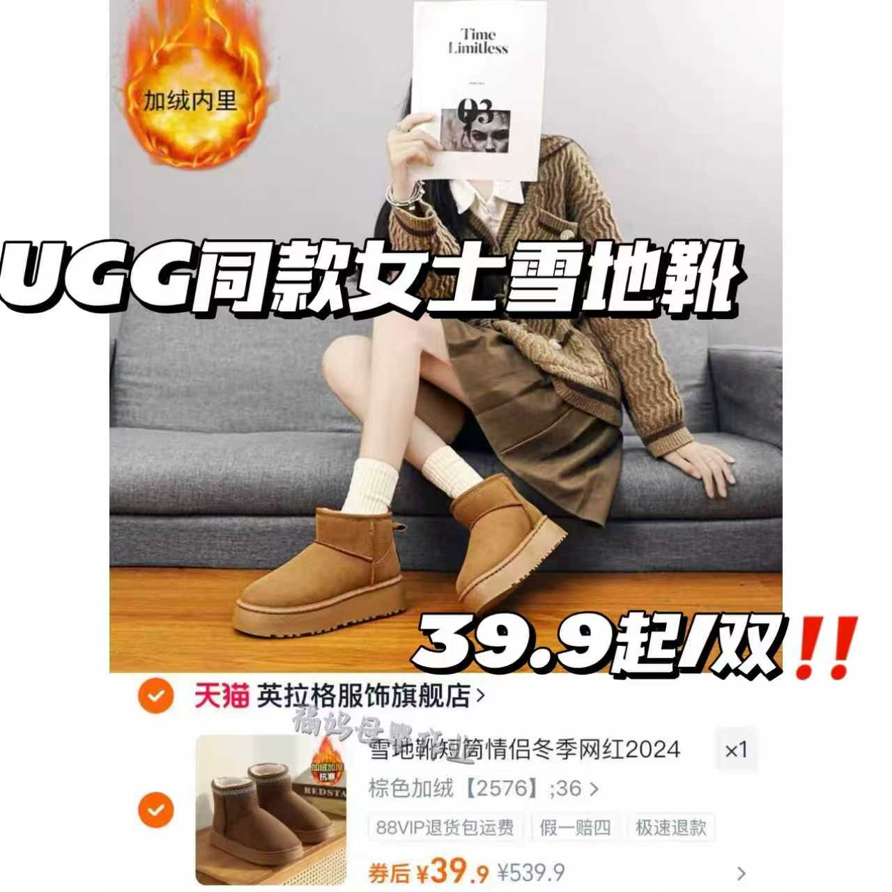 爱孕婴儿防吐奶斜坡垫