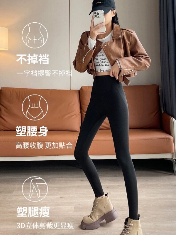 万拉小姐！秋冬款磨毛和加绒鲨鱼裤