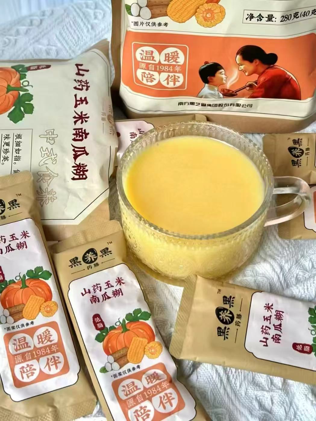 【拍8，到手24条】南方黑芝麻糊