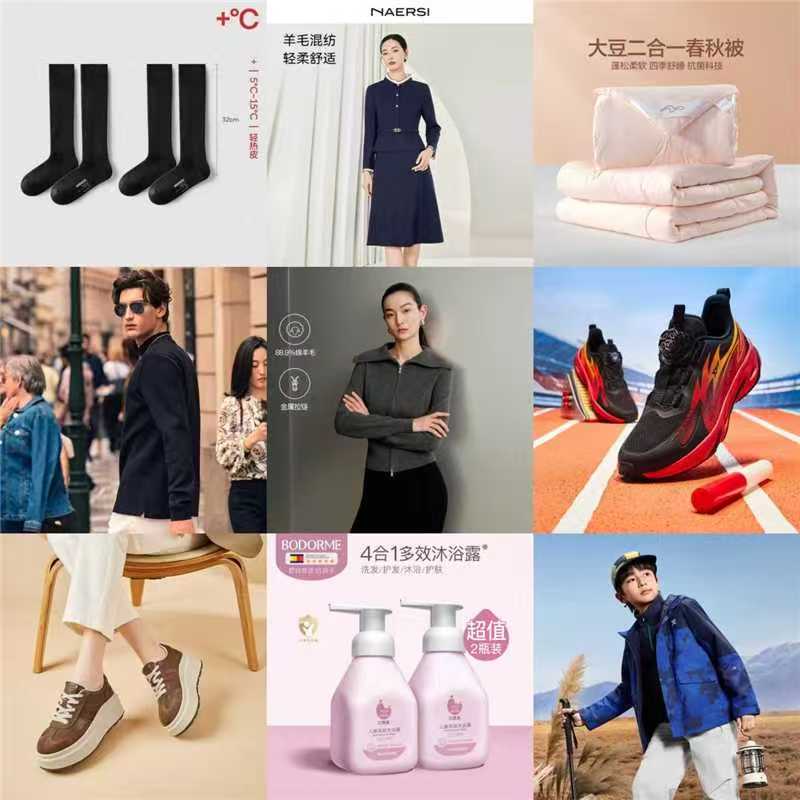 金典纯牛奶200ml*12/有机纯200ml*10