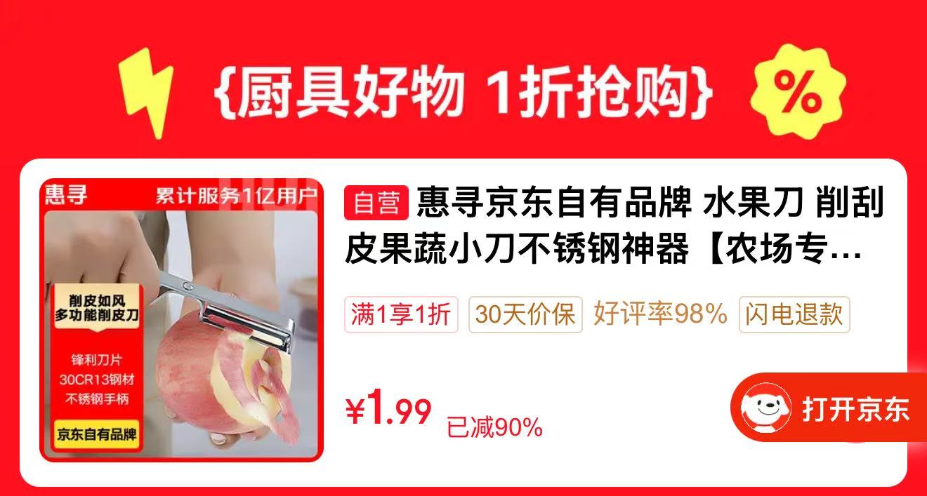 【曼龙】可折叠洗脸盆洗屁屁洗脚盆