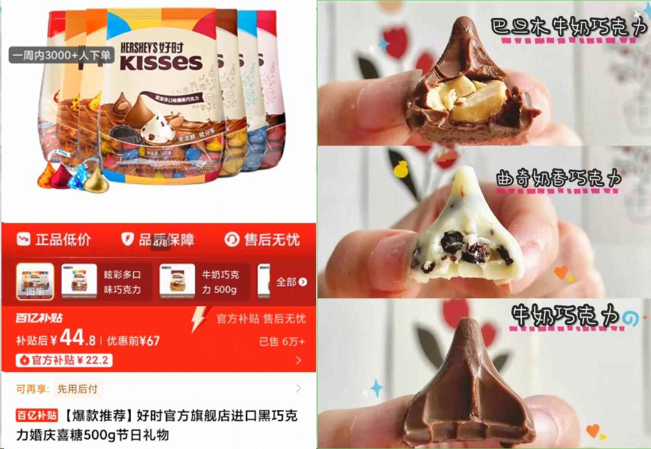 库迪咖啡饮品通兑券爆款咖啡2选1电子优惠券