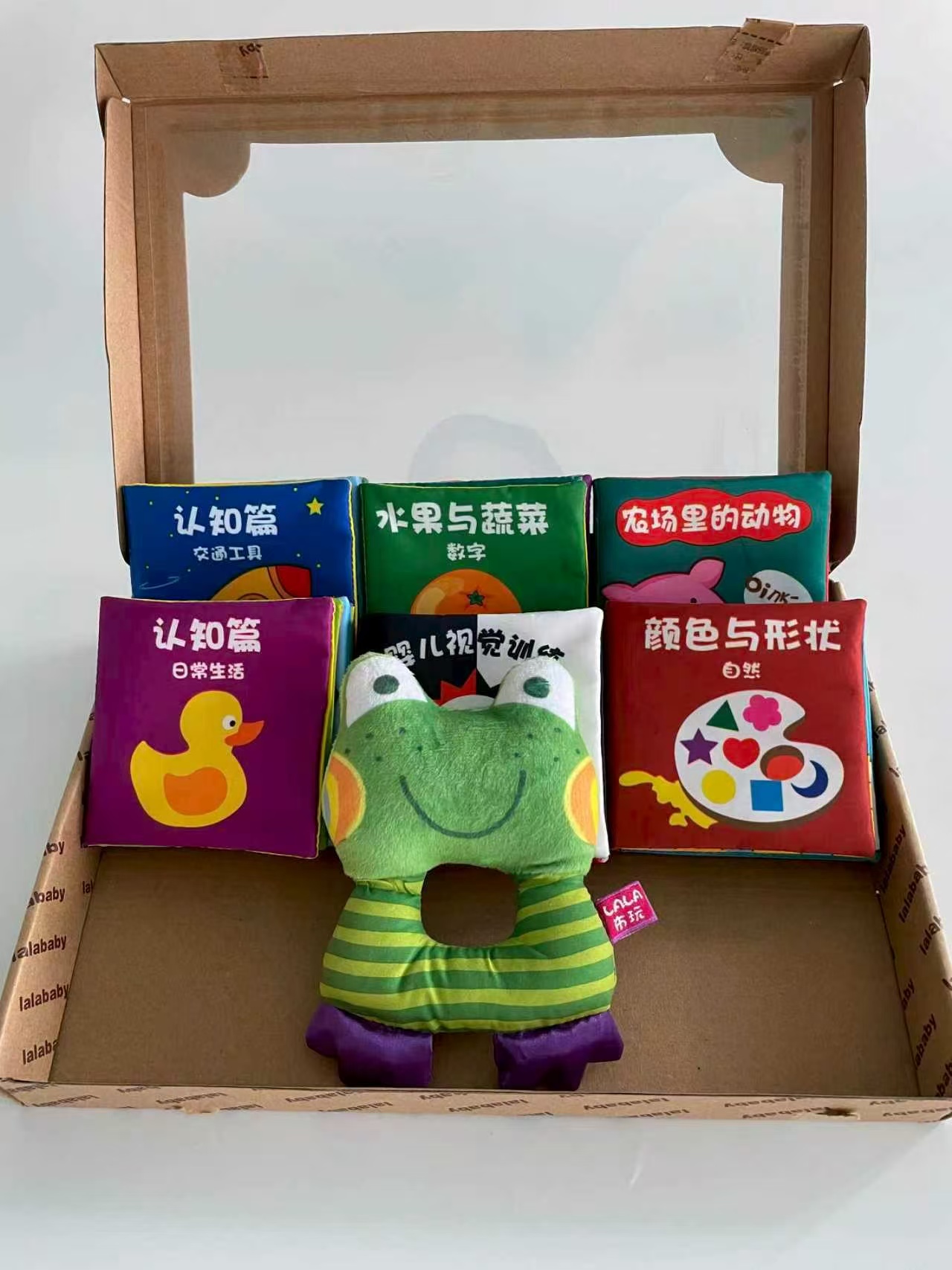 lalababy可啃咬0-2岁宝宝布书早教启蒙