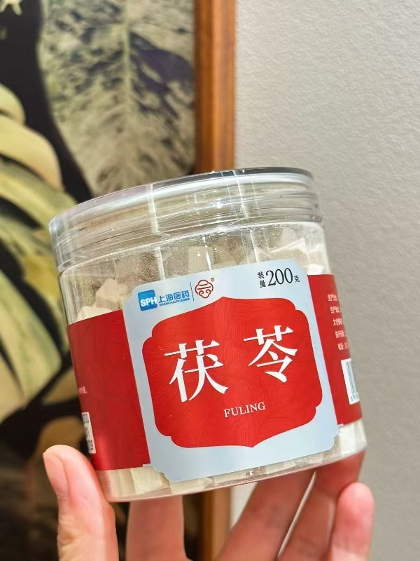 上药慧远天宝！云南白茯苓200g