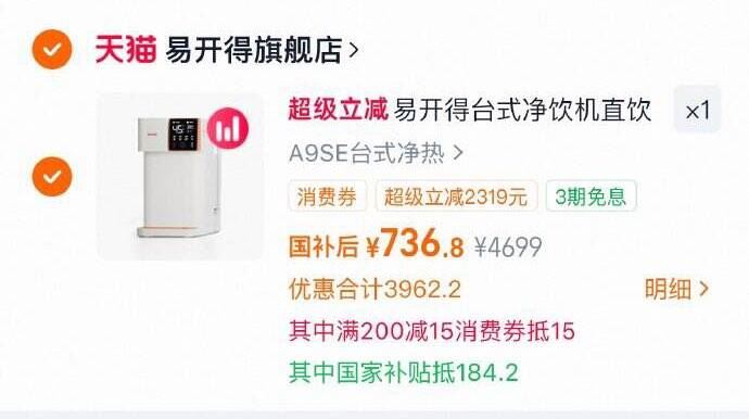 菲洛嘉逆时针抗皱面霜15ml*1支