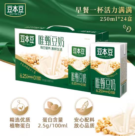 豆本豆唯甄原味豆奶250ml*16盒