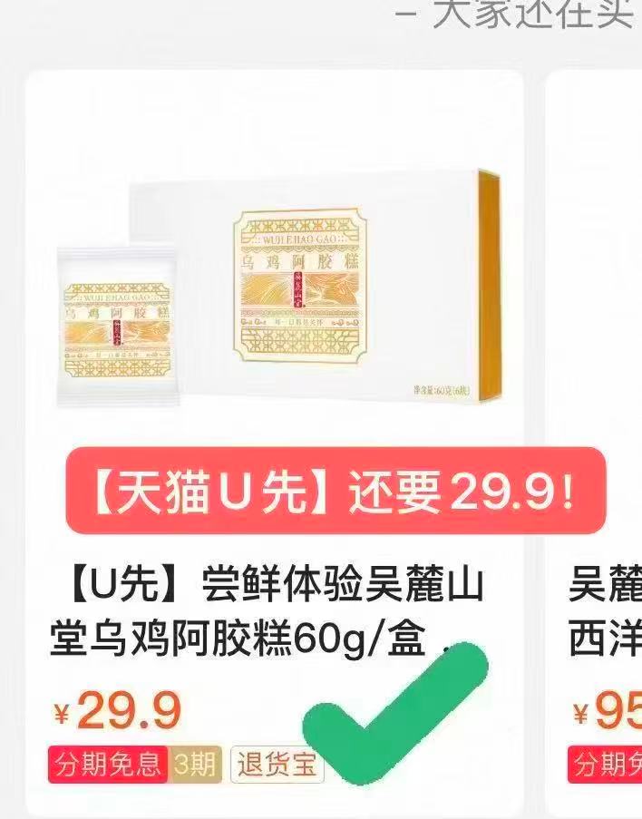 王源莱阳公仔哈尔斯巨无霸保温杯680ml