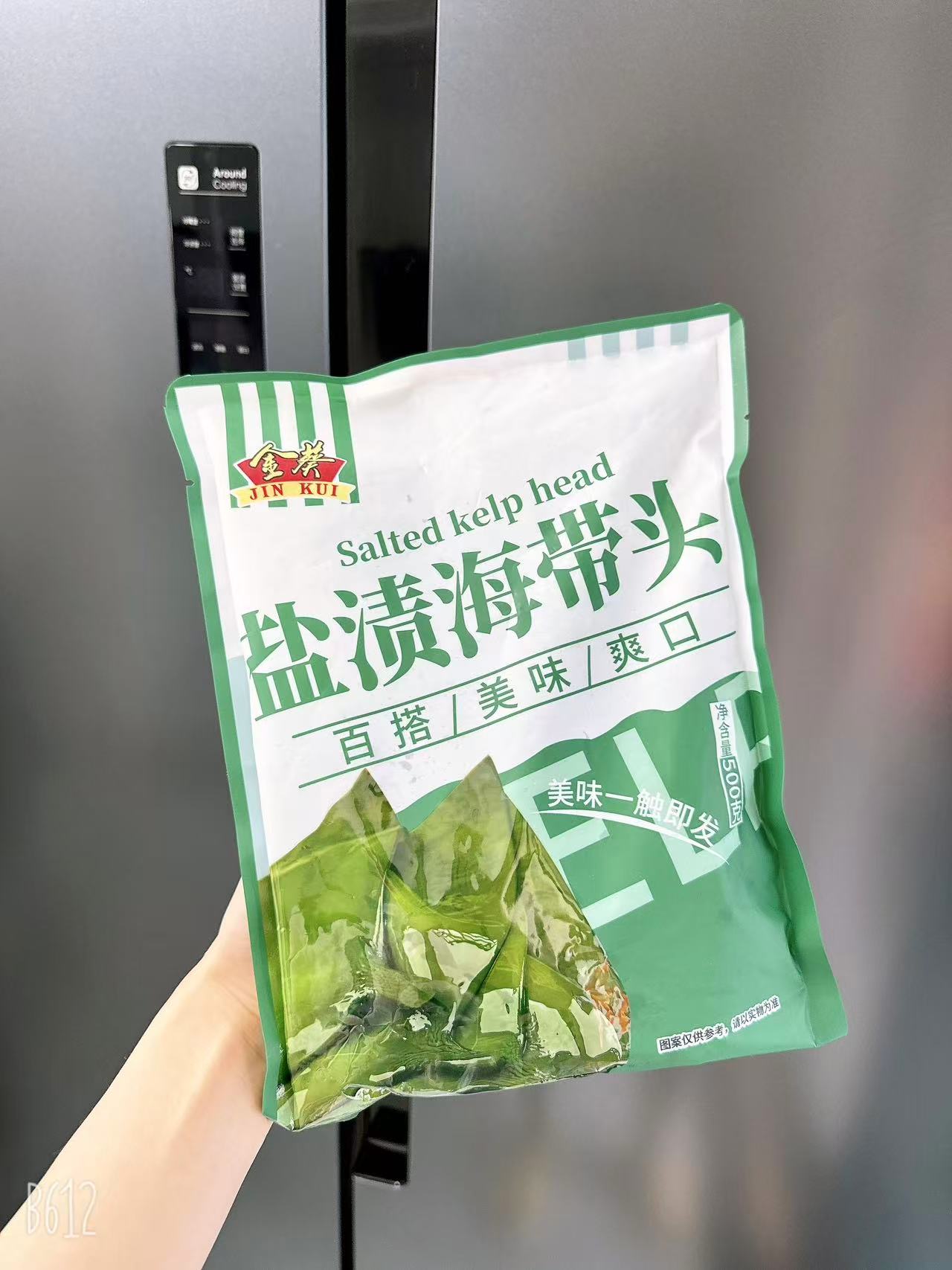 金葵！盐渍海带头500g