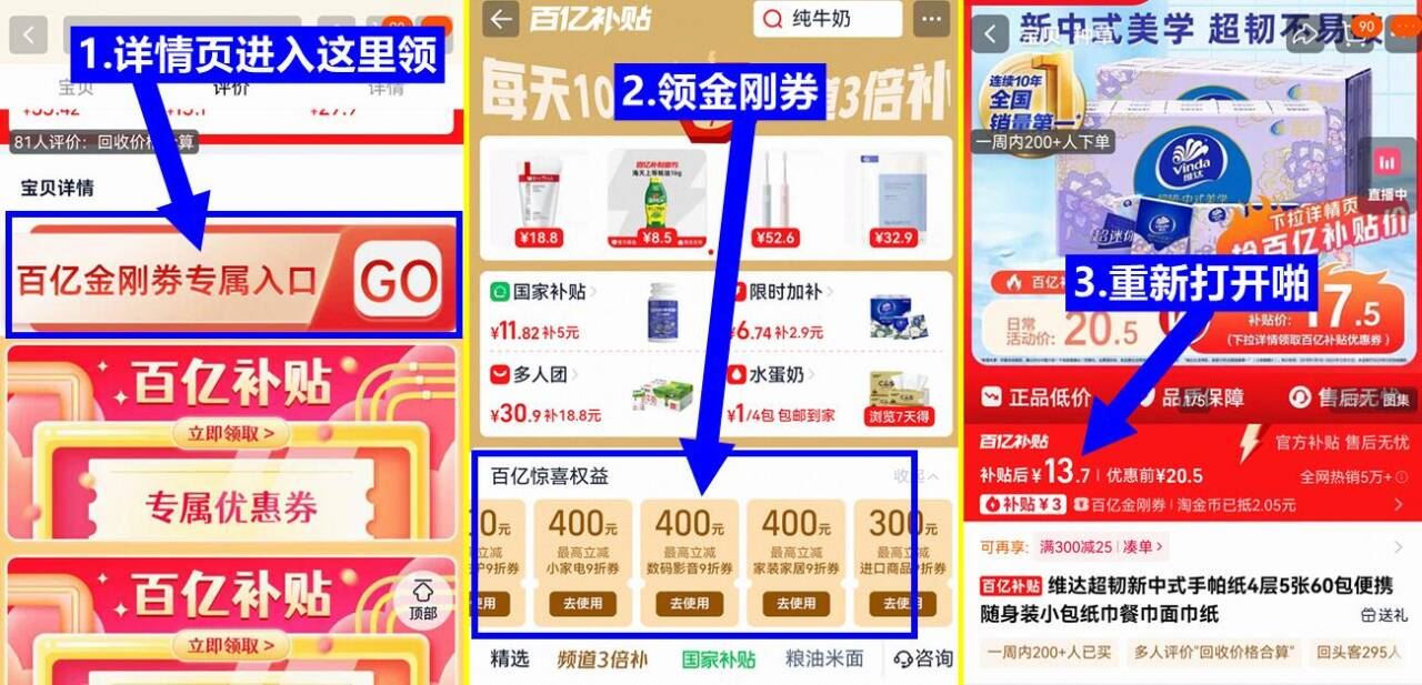 【欢鲜达】5斤装2J25年智利车厘子礼卡