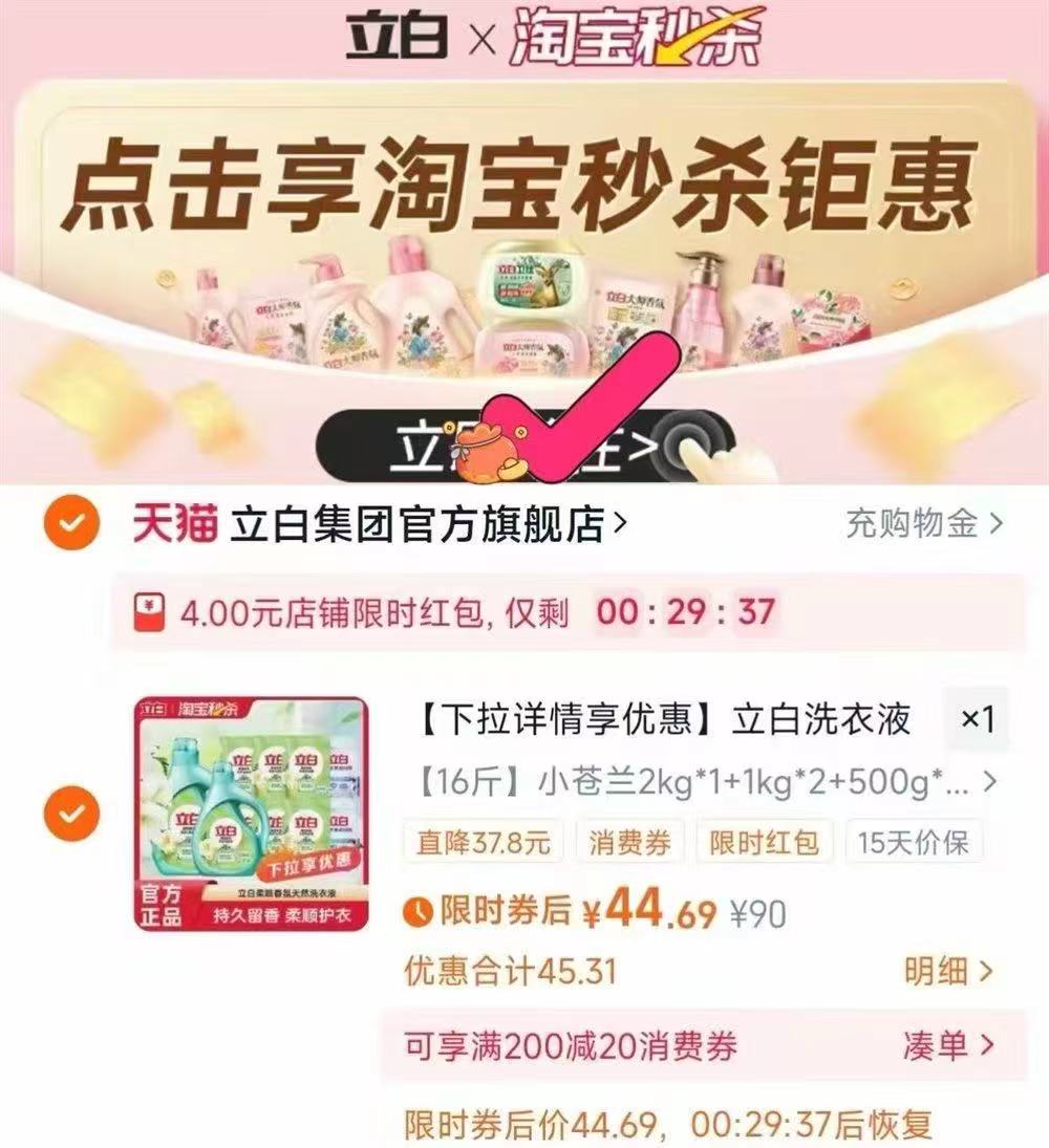 安比斯！女士纯棉中/高腰收腹内裤3条