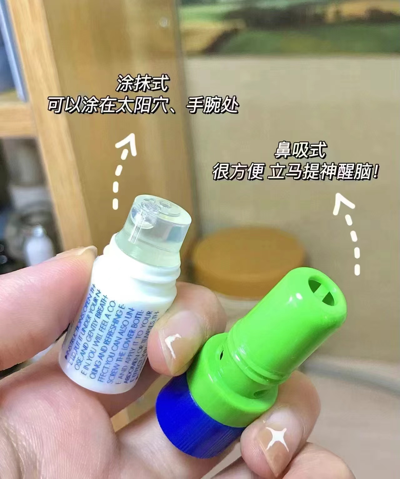 【任选3】lessgo鼻通鼻吸