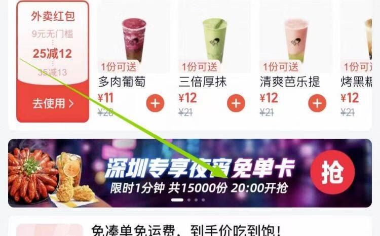 【30元福袋】DARLIE好来牙膏双效200g*4支