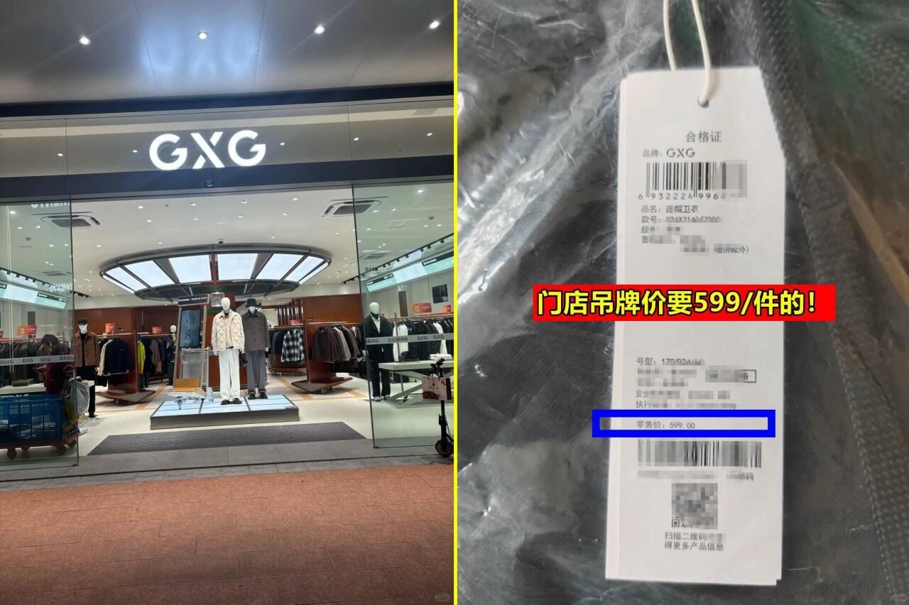 3条好孩子family高端儿童内裤