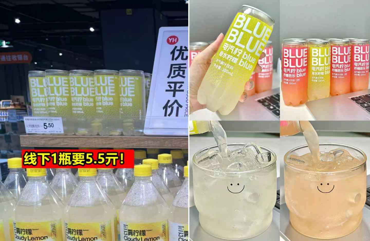 拍2件！内外微笑小翅膀模杯文胸收副乳
