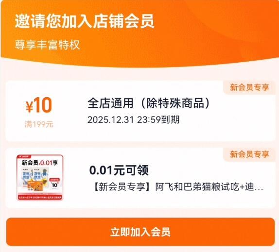 黑金加绒裤情侣加厚羊羔绒裤子