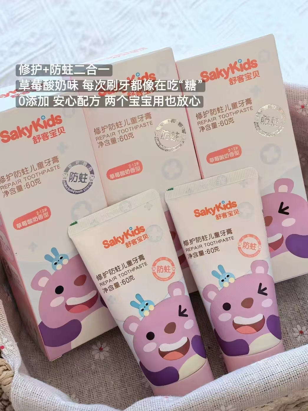 星畅黄冰糖【500g*2袋】