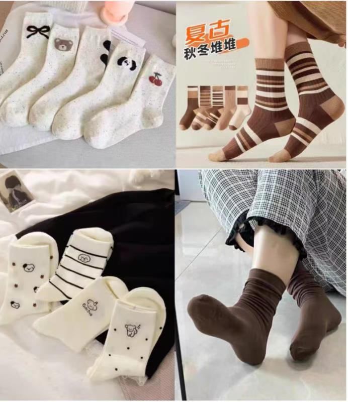 6.3！俞兆林6双袜子女中筒袜