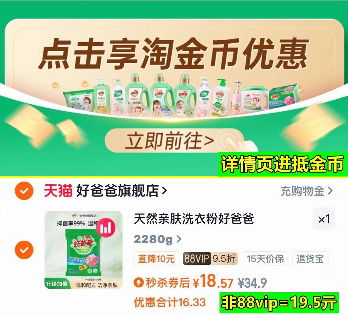 【小野和子】加绒高腰鲨鱼裤