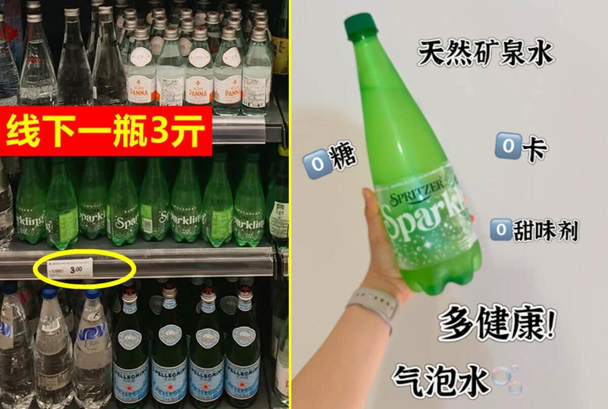 任选4件杰士邦避孕套！