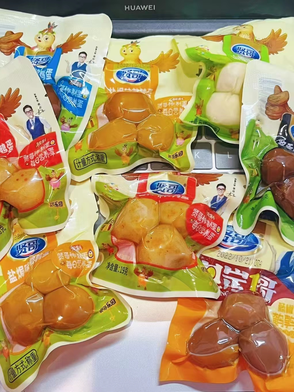 【好想你】红枣黑芝麻丸108g