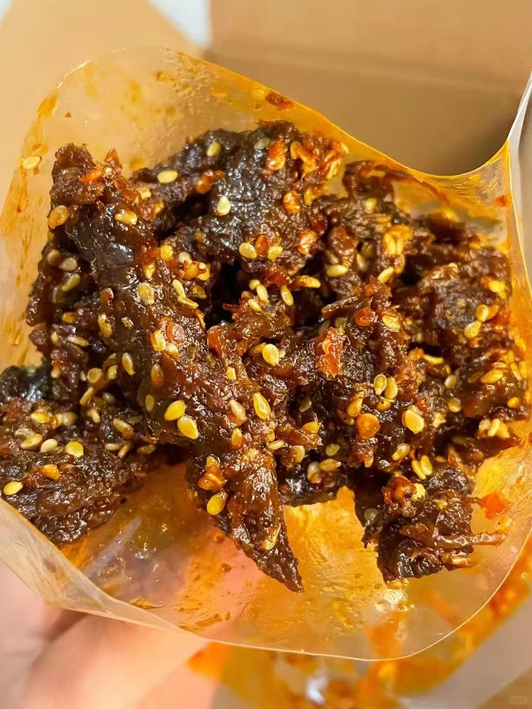 谭八爷麻辣牛肉干50g*6袋