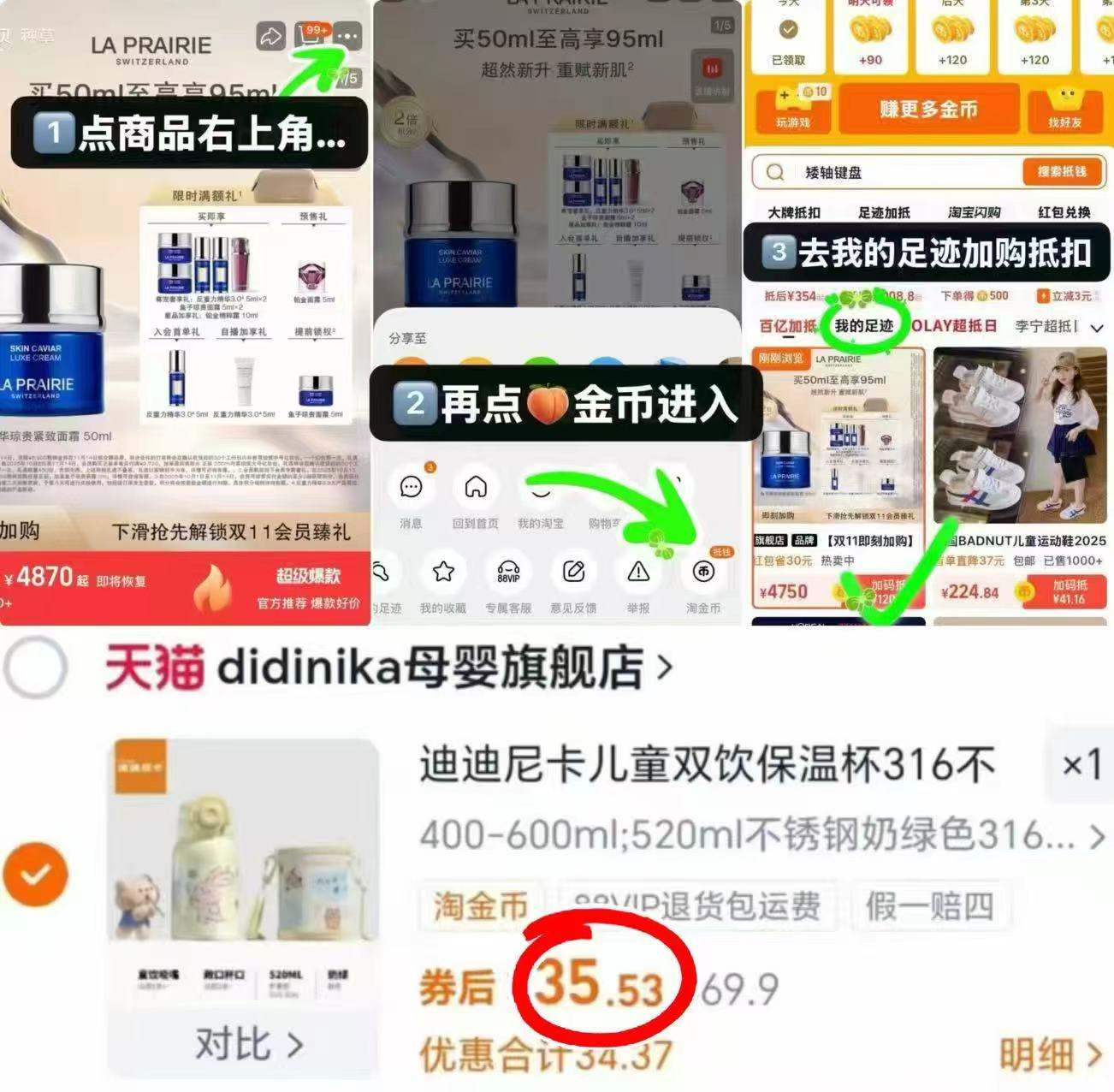 【赠内衣洗衣机】凸凸棉卫生巾