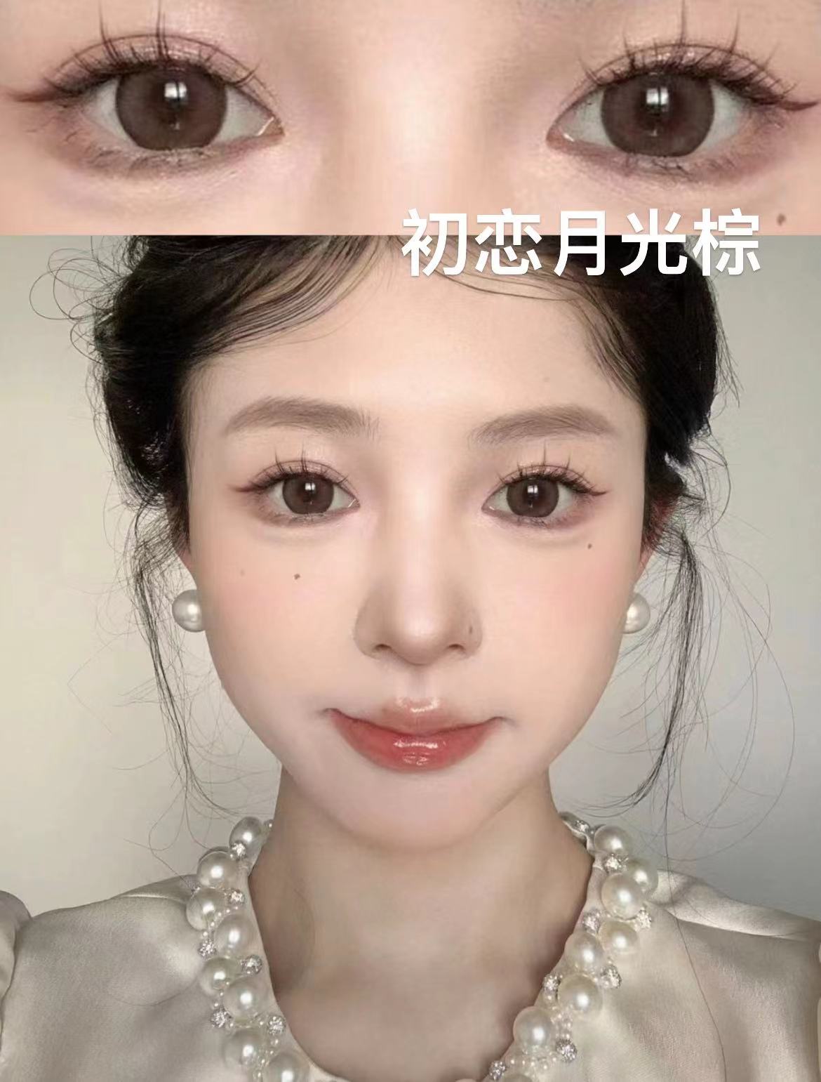 海昌海洋系列彩色美瞳日抛10片