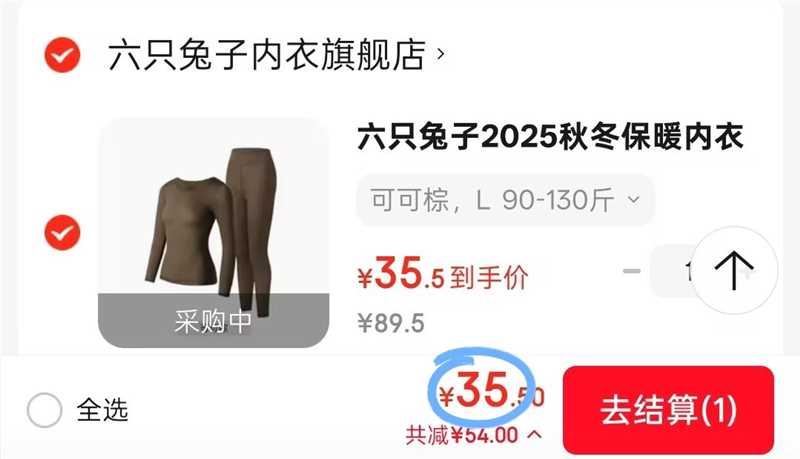 顺丰冷链！拍2件！熊治榴莲千层蛋糕