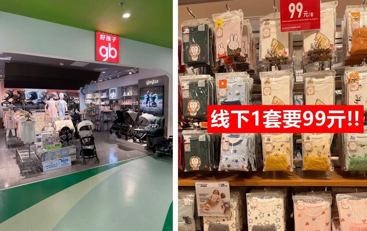 ✨秋冬必备!娜丽丝护手霜,保湿防裂还留香!