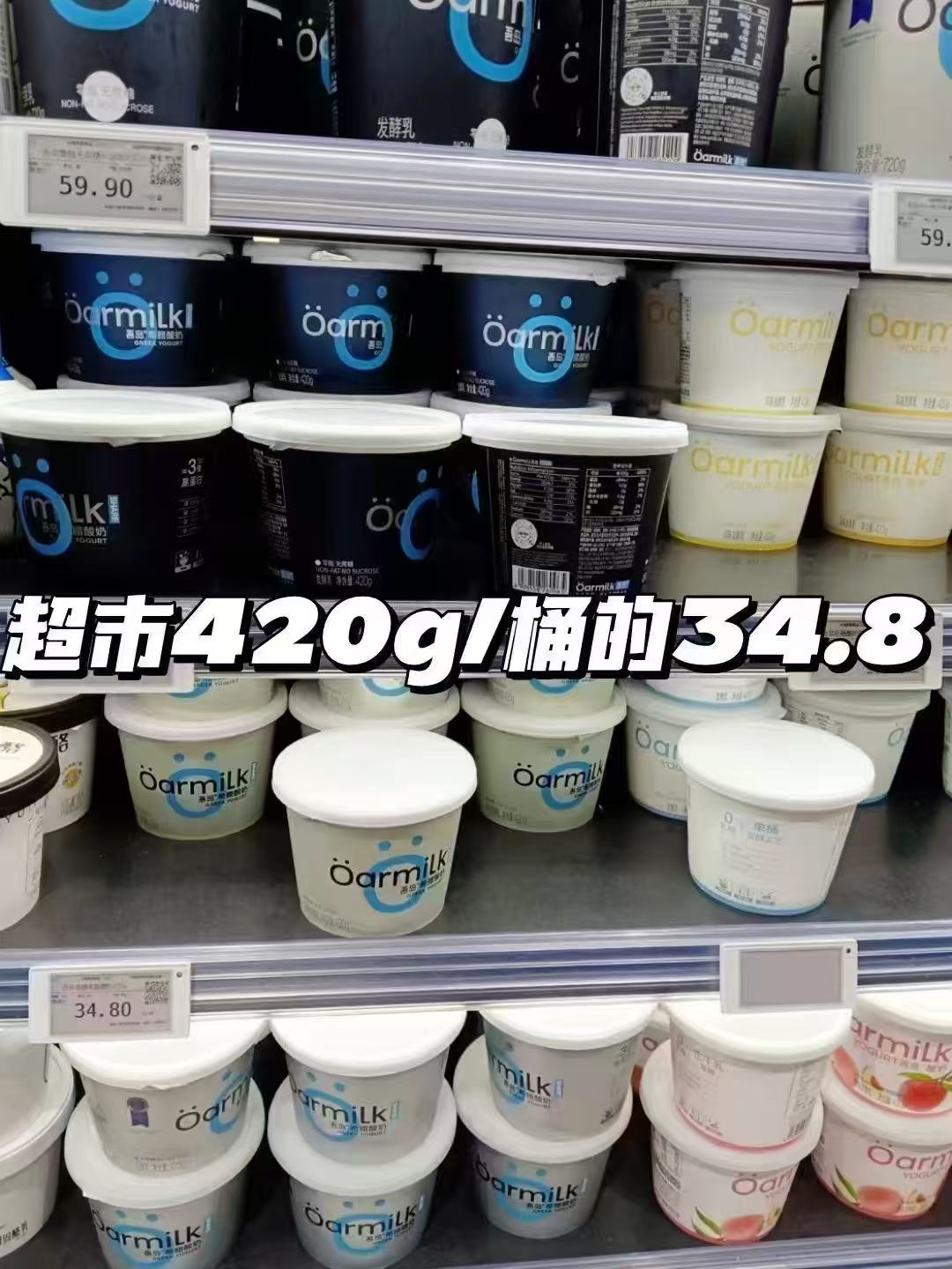 京祥德北京烤鸭600g+200g酱！