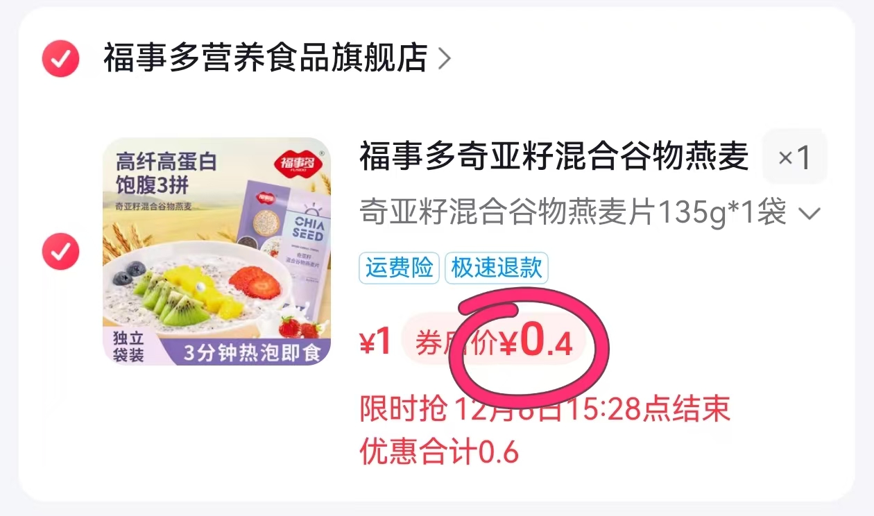 可优比婴儿被子儿童豆豆被宝宝幼儿园